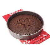 Mrs. Anderson's Baking Non Stick Springform Pan, 9in